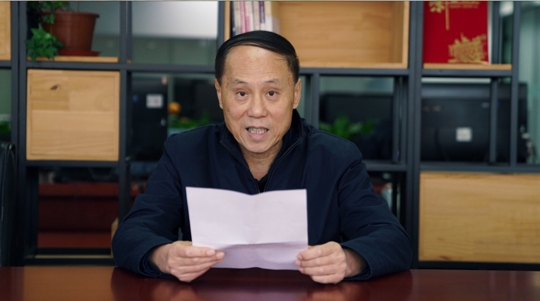 中国健康管理协会